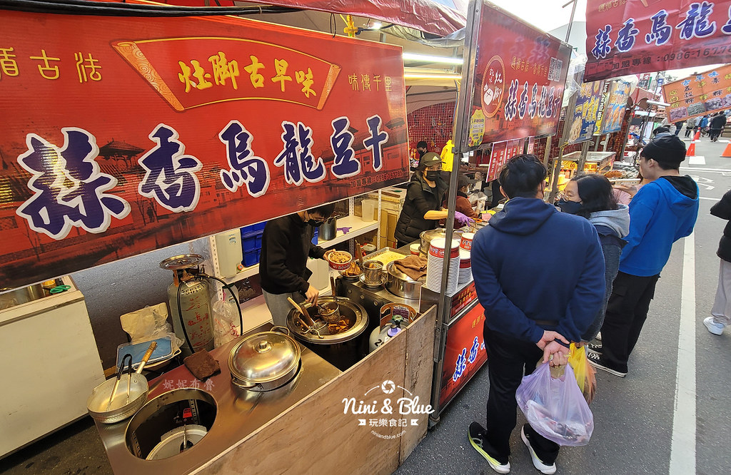 2024台中天津路年貨大街交通管制 時間35