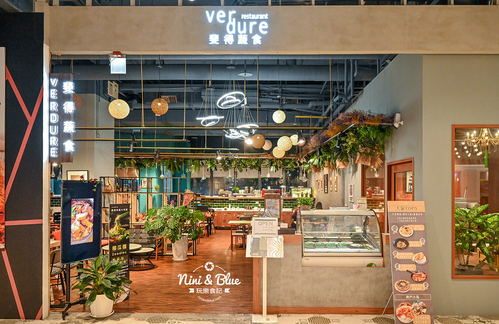 斐得蔬食 菜單 台中秀泰素食義大利麵餐酒館04