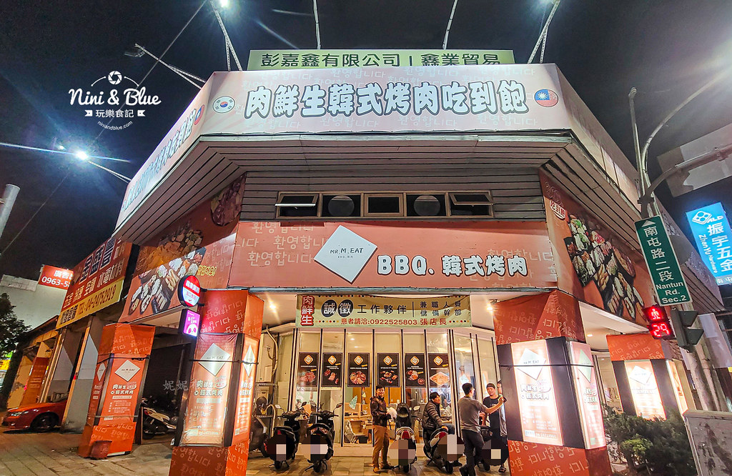 肉鮮生 台中燒肉吃到飽 價錢 壽星 09
