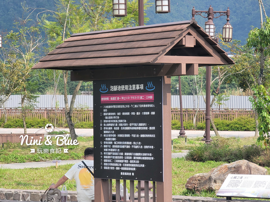 埔里福興溫泉泡腳泡湯開放時間