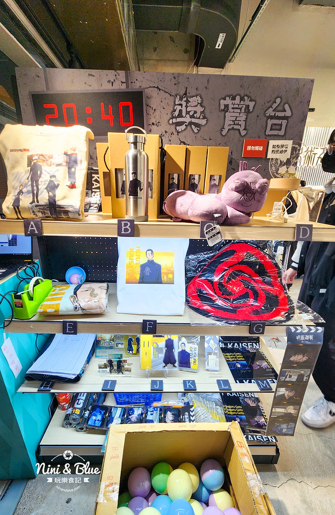 咒術迴戰快閃店台中202425