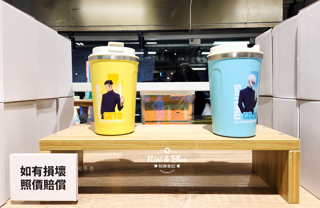 咒術迴戰快閃店台中202415