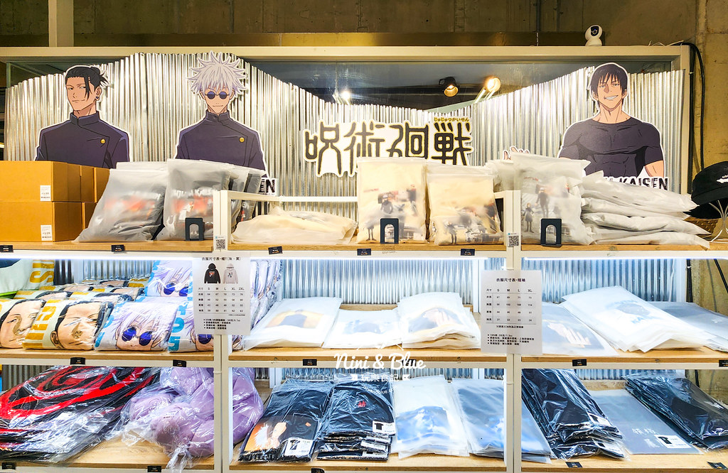咒術迴戰快閃店台中202410