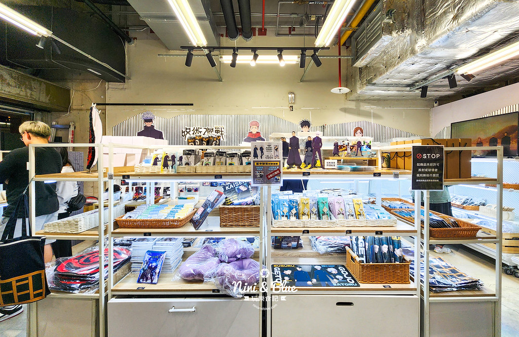 咒術迴戰快閃店台中202424