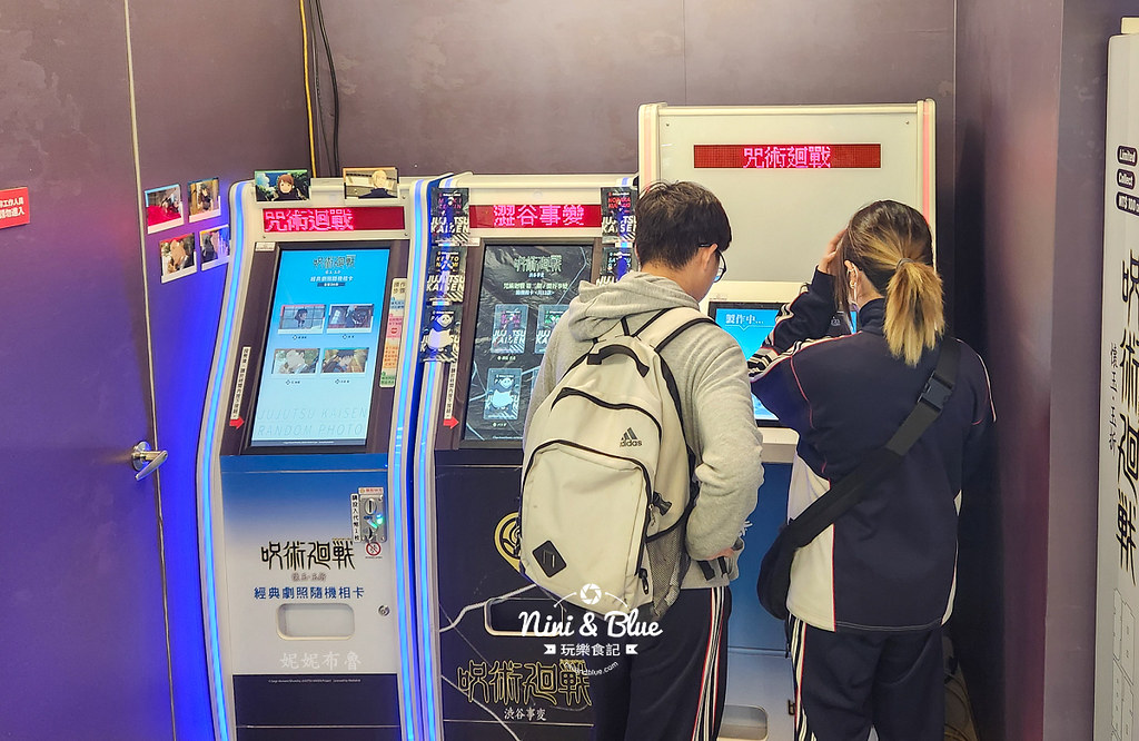咒術迴戰快閃店台中202411