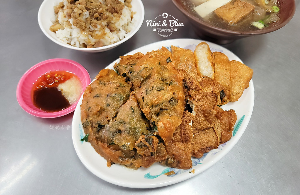 百果山炸粿小吃攤 菜單07 百果山炸粿小吃攤 菜單07