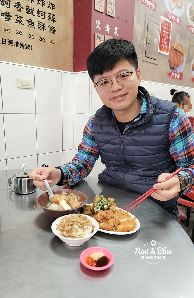 百果山炸粿小吃攤 菜單10