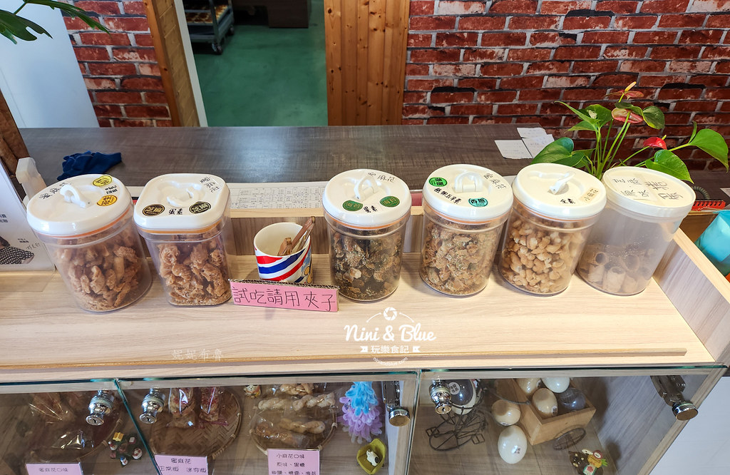 進發香蔥蜜麻花田中伴手禮11