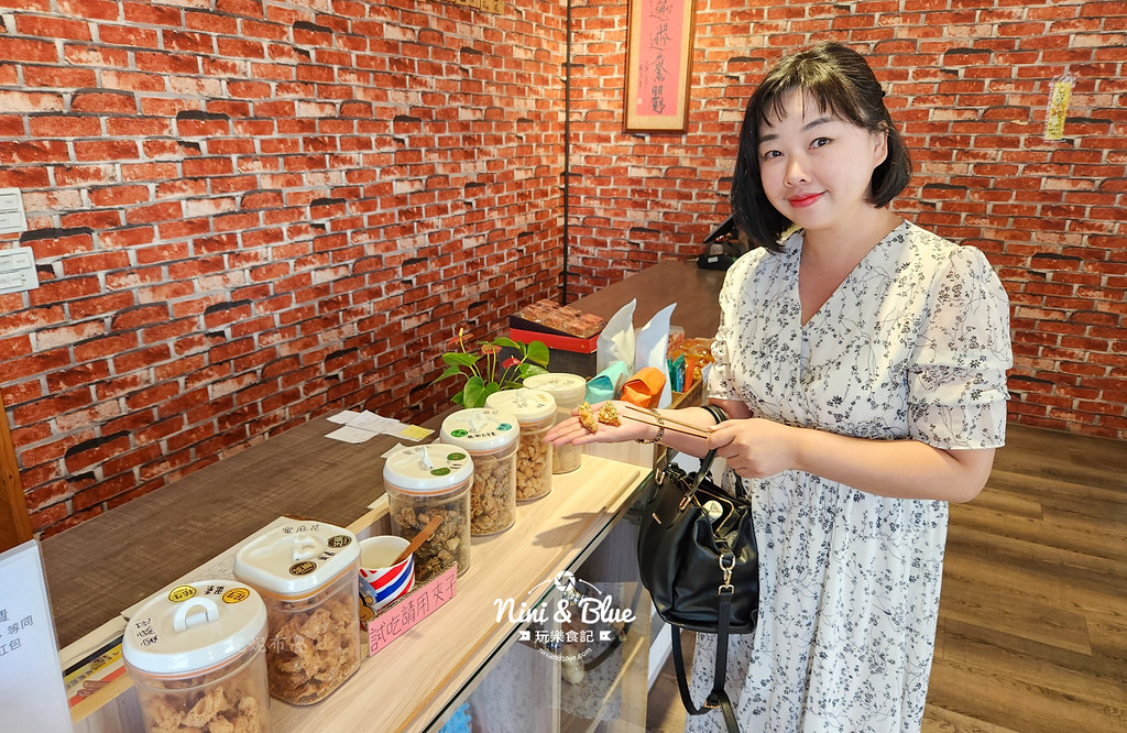 進發香蔥蜜麻花田中伴手禮13