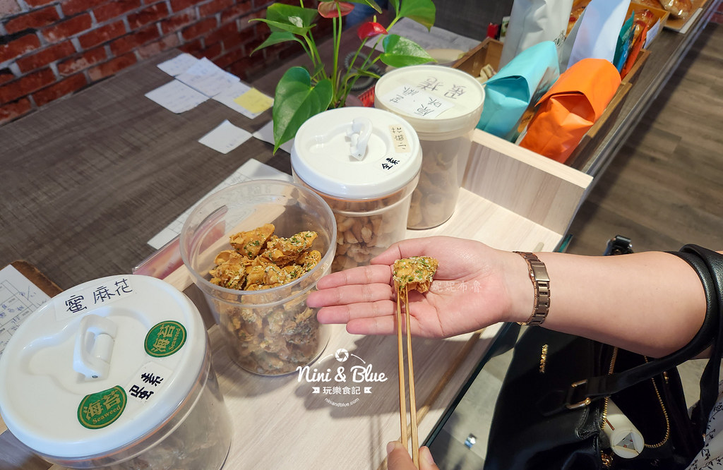 進發香蔥蜜麻花田中伴手禮12