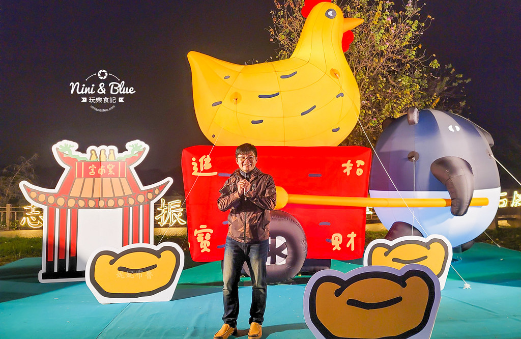 2024南投燈會 馬來貘 時間 水舞秀 停車10
