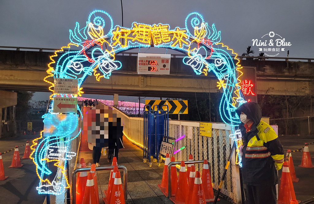 2024南投燈會 馬來貘 時間 水舞秀 停車01