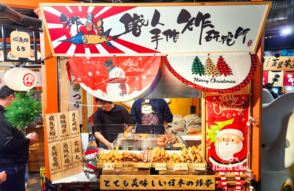 漁人町日本星光市集2415