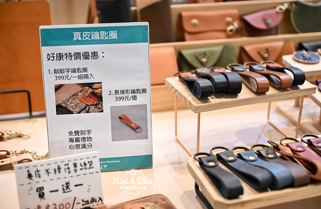 台中國家歌劇院 小恐龍 小綠龍23 台中國家歌劇院 小恐龍 小綠龍23