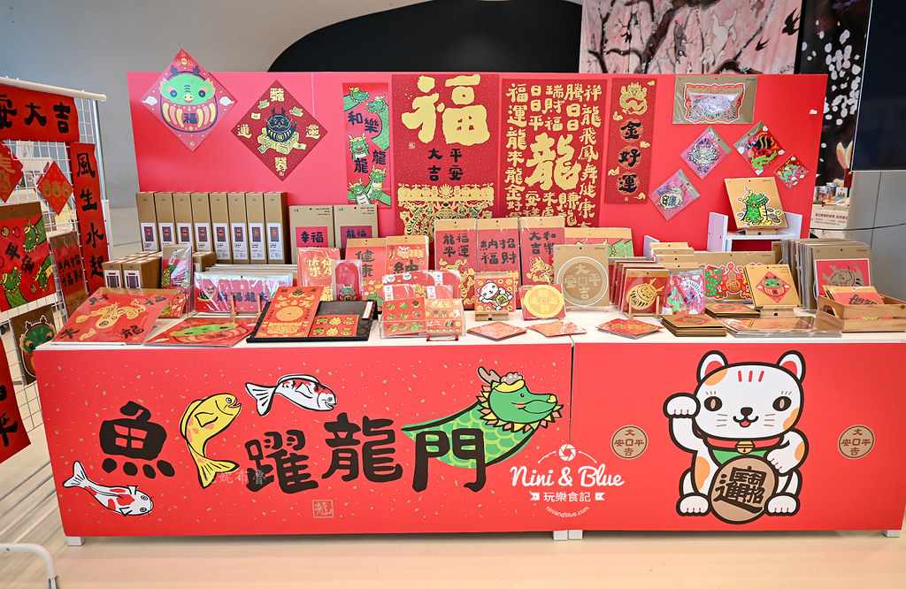 台中國家歌劇院 小恐龍 小綠龍19
