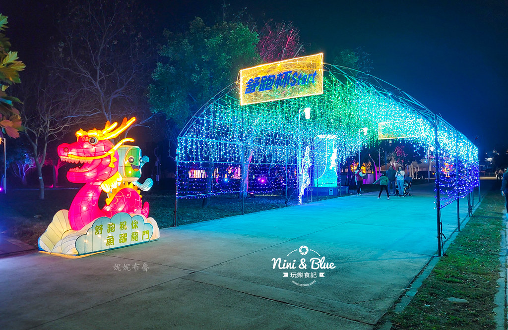 2024台中燈會 中央公園 馬卡龍01