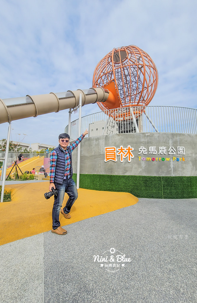 員林公園推薦 員林兔馬鹿公園14