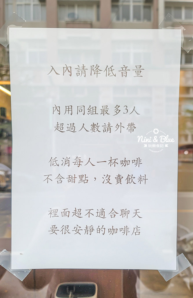 All In Coffee菜單 員林咖啡千層蛋糕甜點下午茶09