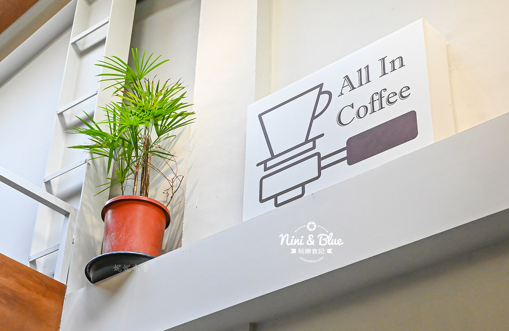 All In Coffee菜單 員林咖啡千層蛋糕甜點下午茶16