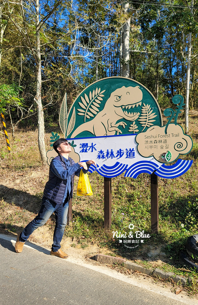 澀水森林步道日月潭步道10
