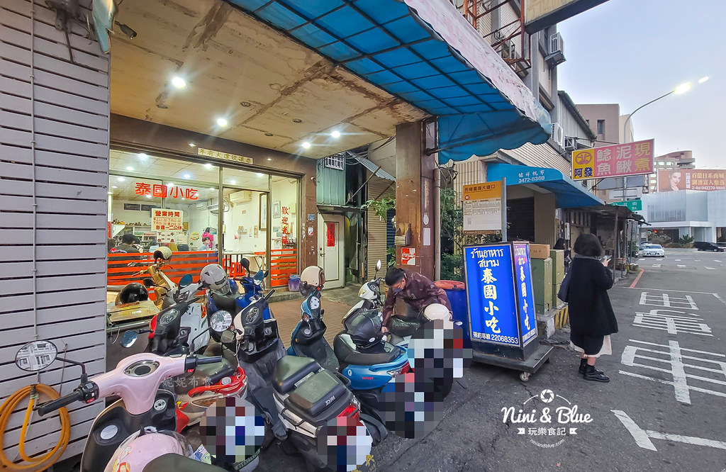 泰國小吃菜單 台中平價泰式料理推薦18 泰國小吃菜單 台中平價泰式料理推薦18