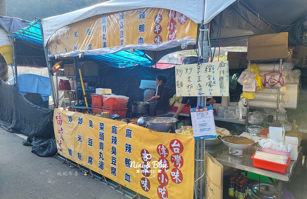 泰安櫻花季台中賞櫻景點04 泰安櫻花季台中賞櫻景點04