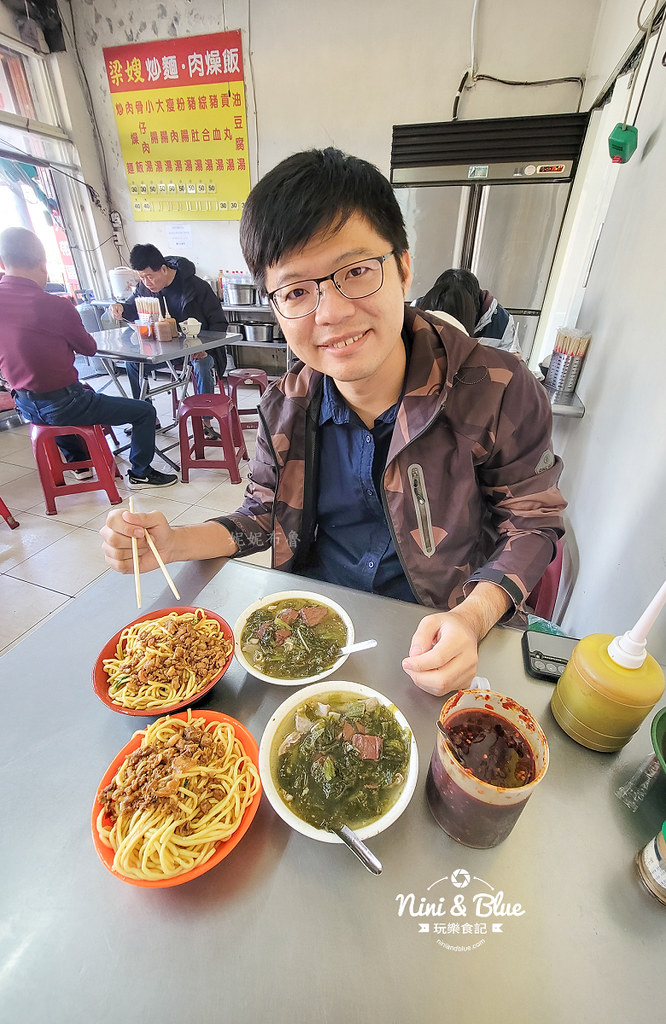 梁嫂炒麵菜單 水湳中國醫美食 02