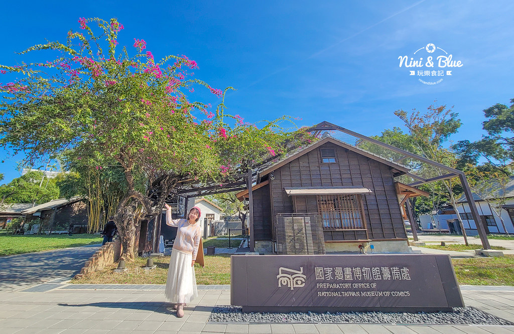 國家漫畫博物館 NTMC04