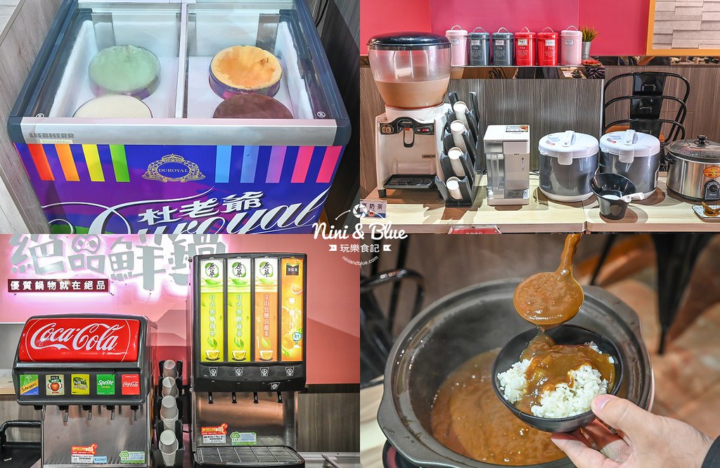 絕品鮮鍋菜單 梧棲火鍋吃到飽 蒸氣火鍋海鮮塔38