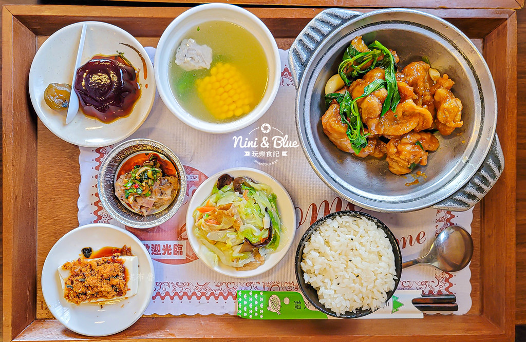 三本茶藝館 菜單訂位07