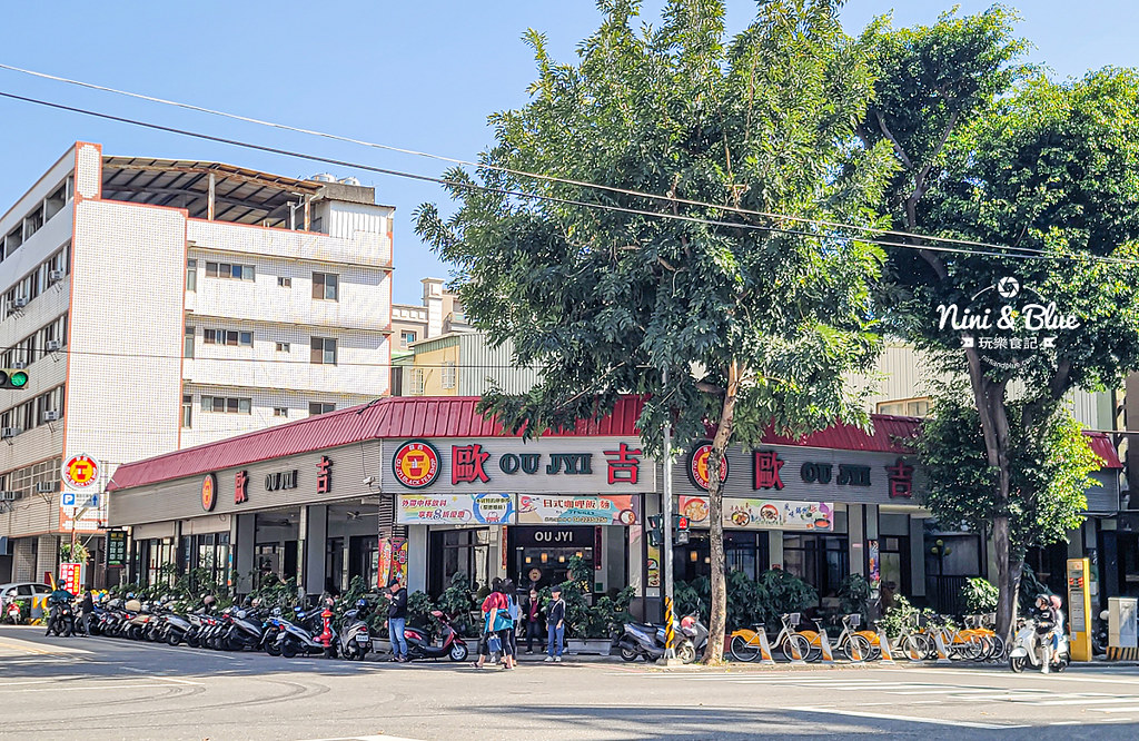 歐吉泡沫紅茶 台中茶藝館 不限時茶店菜單18 歐吉泡沫紅茶 台中茶藝館 不限時茶店菜單18