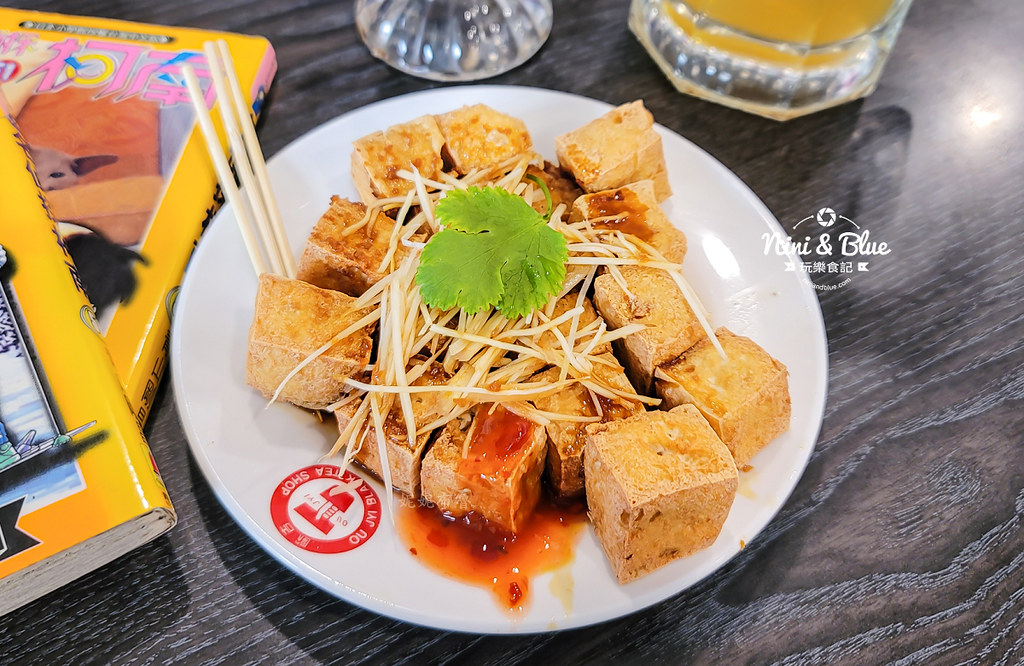 歐吉泡沫紅茶 台中茶藝館 不限時茶店菜單09