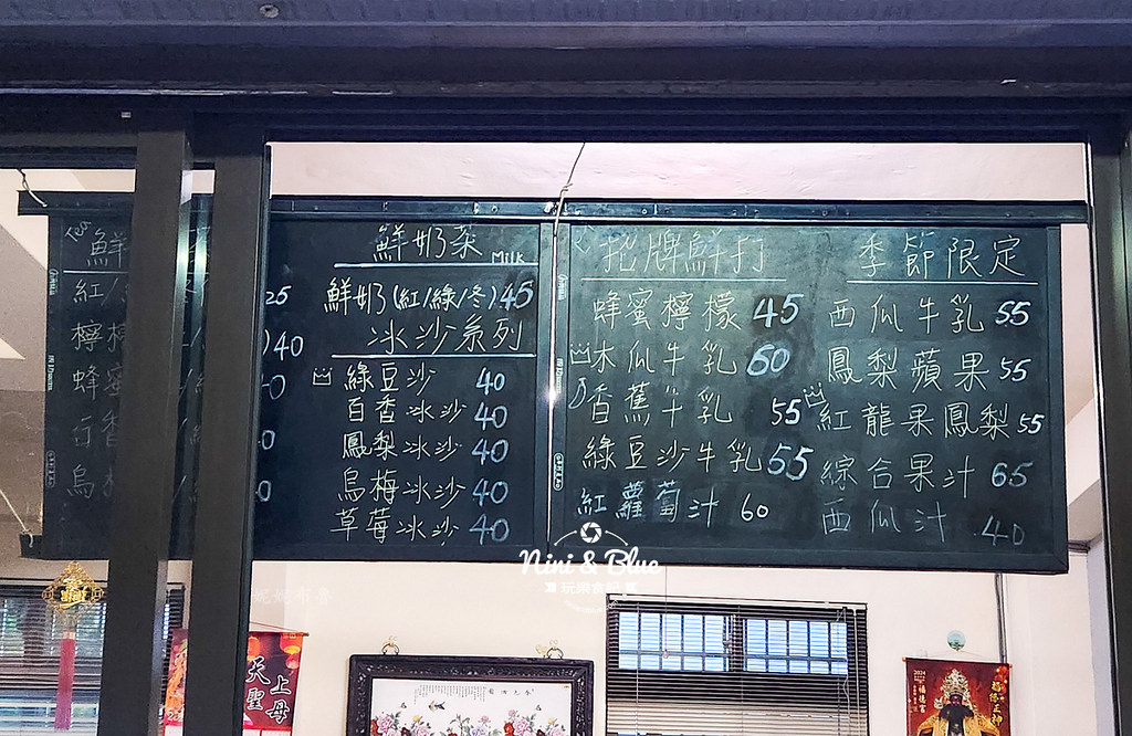 喬手作披薩2405