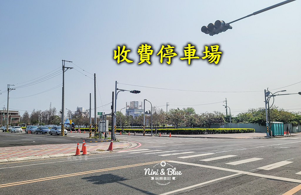 彰化田尾公園 怡心園共融公園02