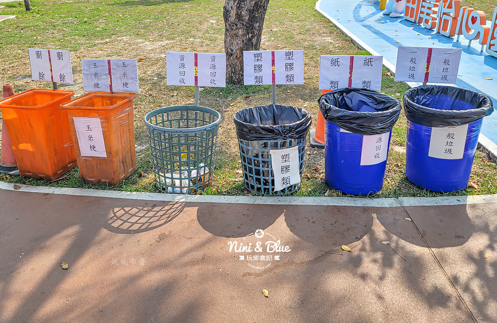 彰化田尾公園 怡心園共融公園05