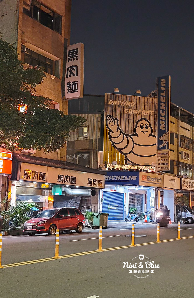 黑肉麵菜單 台中便當 美村路 美術館08