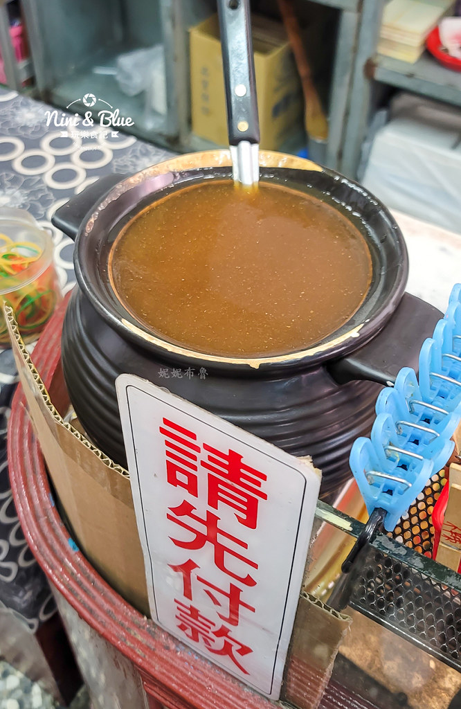 廣珍香燒臘便當 菜單 台中便當03