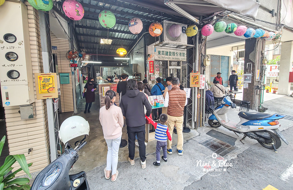 阿泉爌肉飯 菜單 彰化市 泉焢肉飯10 阿泉爌肉飯 菜單 彰化市 泉焢肉飯10