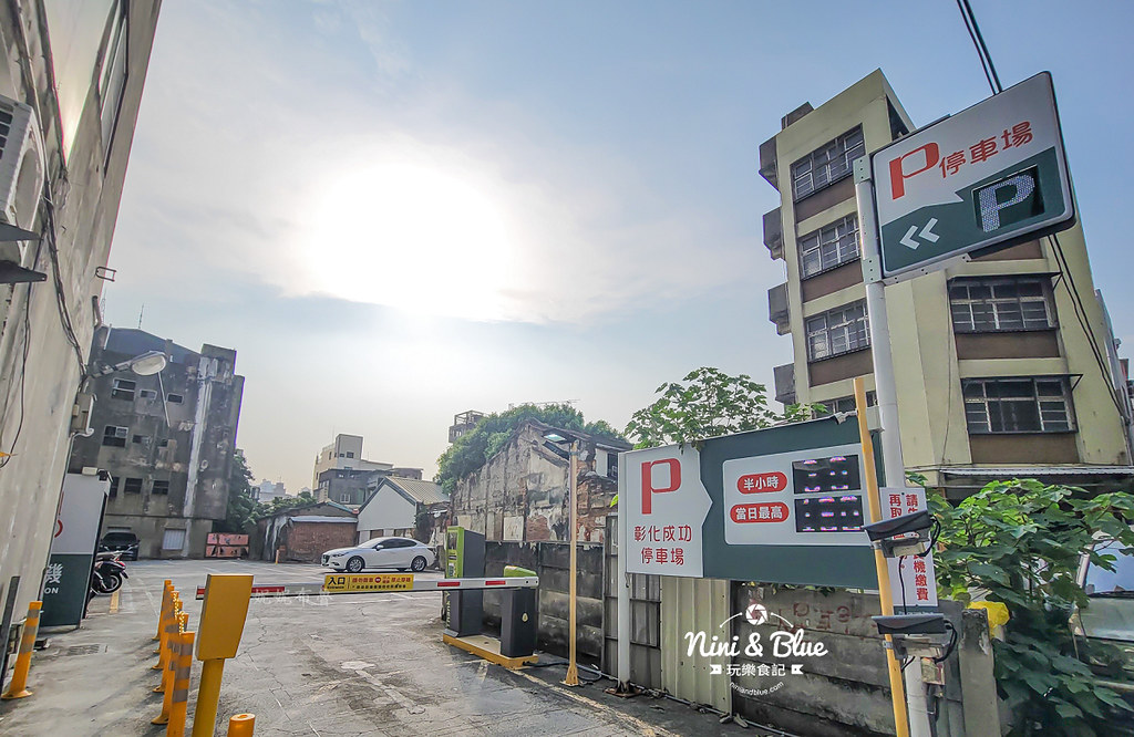 阿泉爌肉飯 菜單 彰化市 泉焢肉飯12 阿泉爌肉飯 菜單 彰化市 泉焢肉飯12