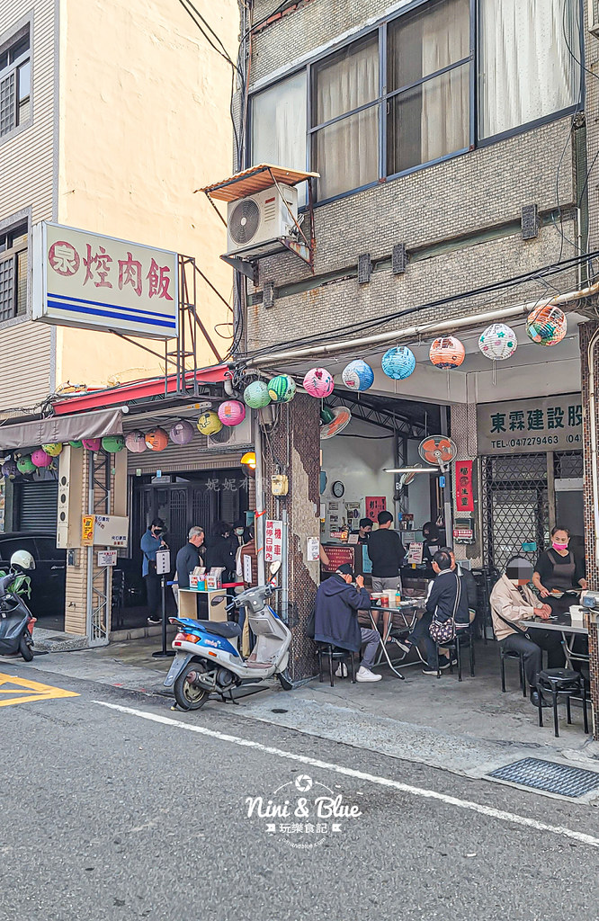 阿泉爌肉飯 菜單 彰化市 泉焢肉飯13 阿泉爌肉飯 菜單 彰化市 泉焢肉飯13