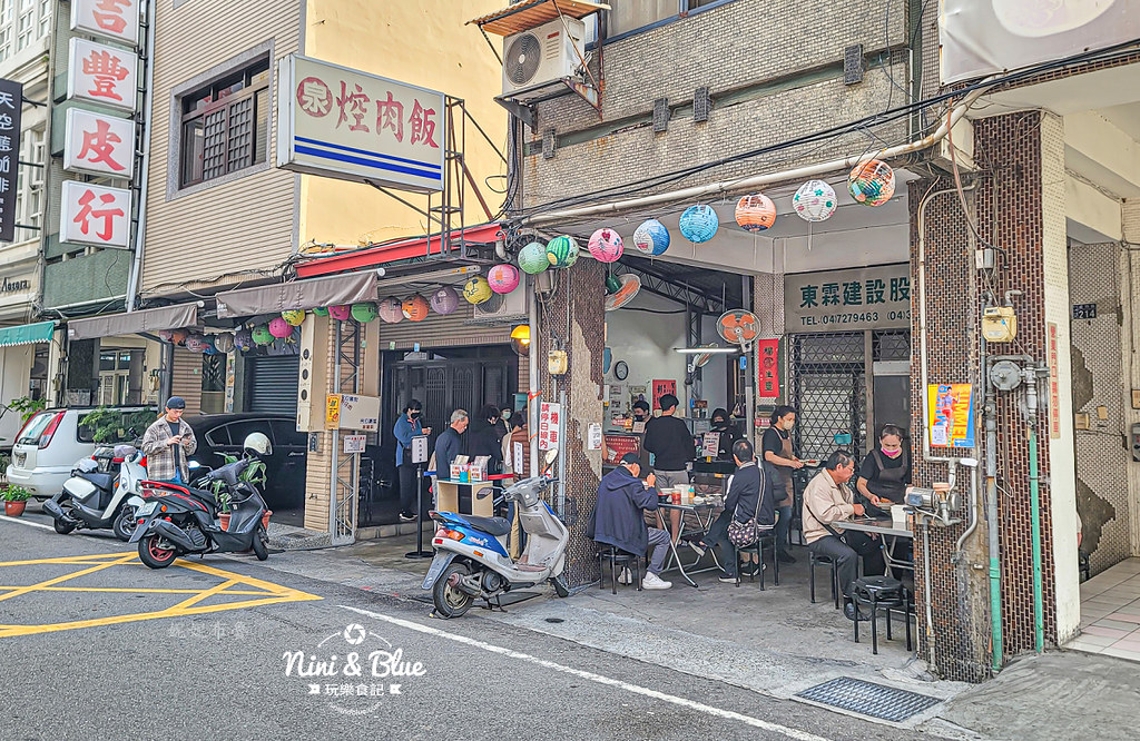 阿泉爌肉飯 菜單 彰化市 泉焢肉飯14