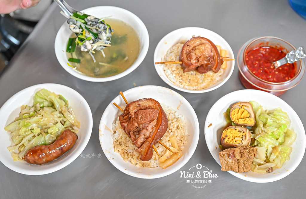 阿泉爌肉飯 菜單 彰化市 泉焢肉飯19 阿泉爌肉飯 菜單 彰化市 泉焢肉飯19