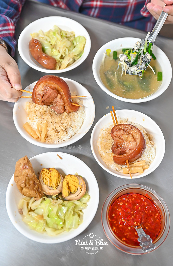 阿泉爌肉飯 菜單 彰化市 泉焢肉飯20 阿泉爌肉飯 菜單 彰化市 泉焢肉飯20