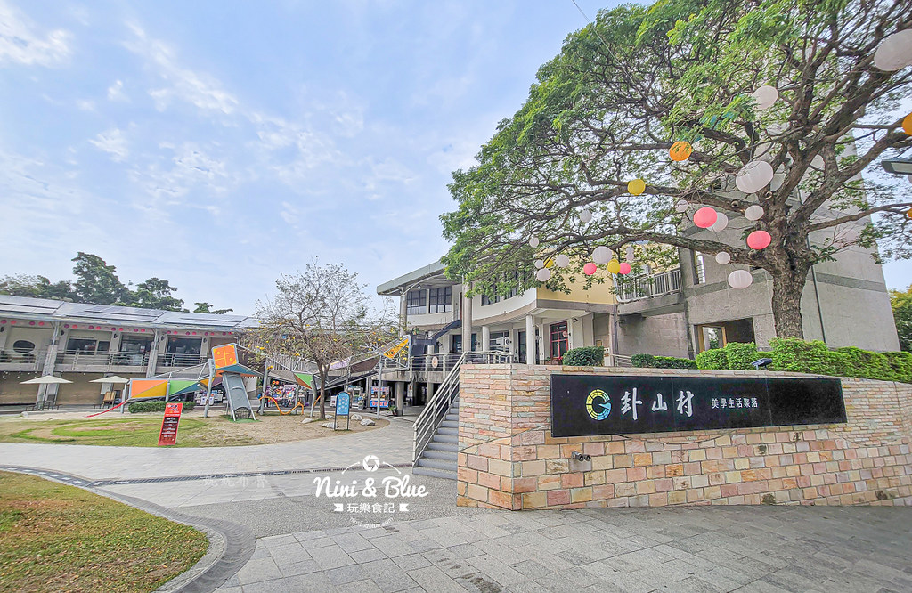 八卦山親子探索區  大佛溜滑梯 卦山村15