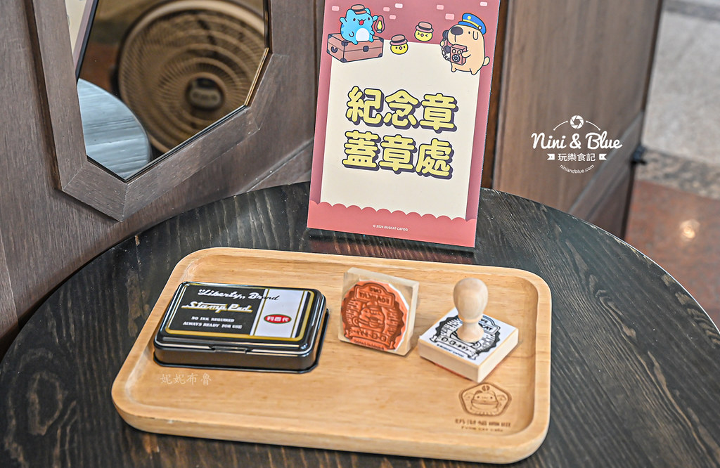 奶泡貓咖啡廳 菜單 臺中驛店 火車站咖啡23