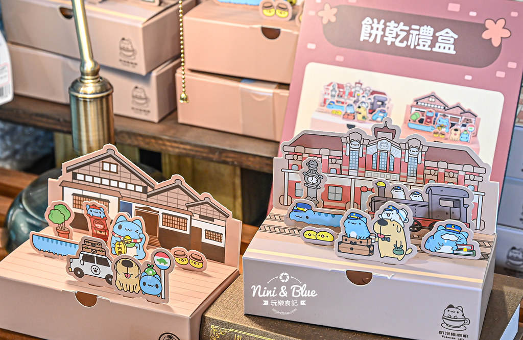 奶泡貓咖啡廳 菜單 臺中驛店 火車站咖啡25