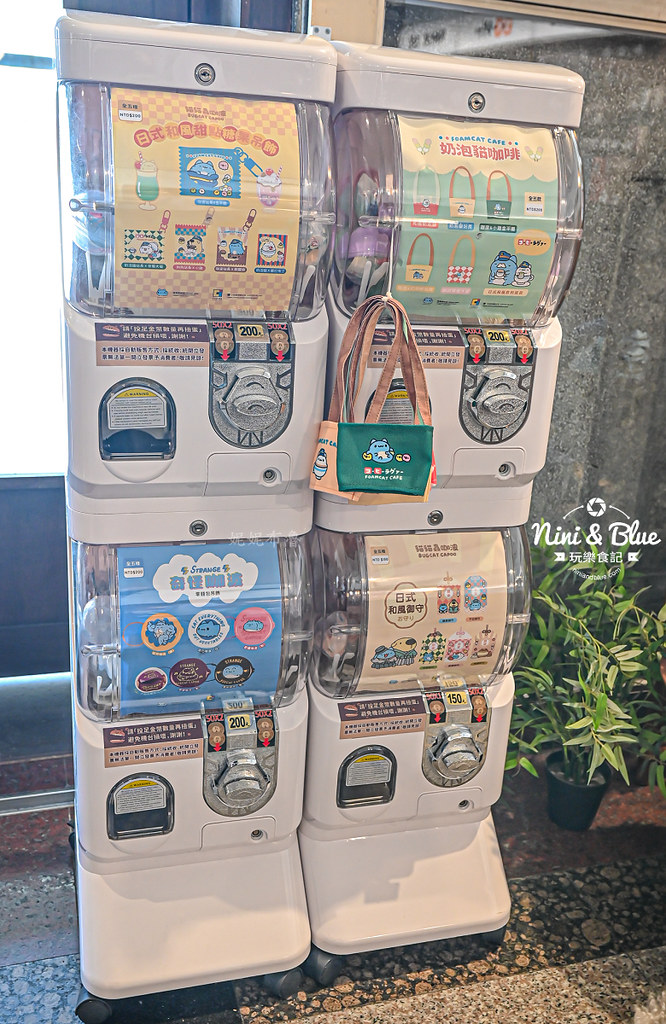 奶泡貓咖啡廳 菜單 臺中驛店 火車站咖啡13