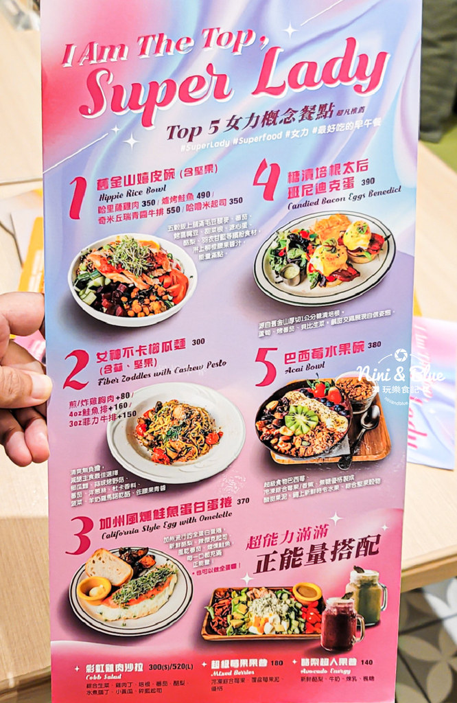 樂子the Diner菜單 台中三越15