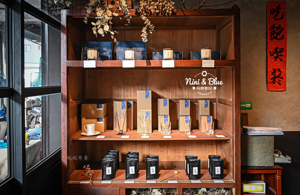 菸灰Coffee Project 煙灰咖啡菜單13