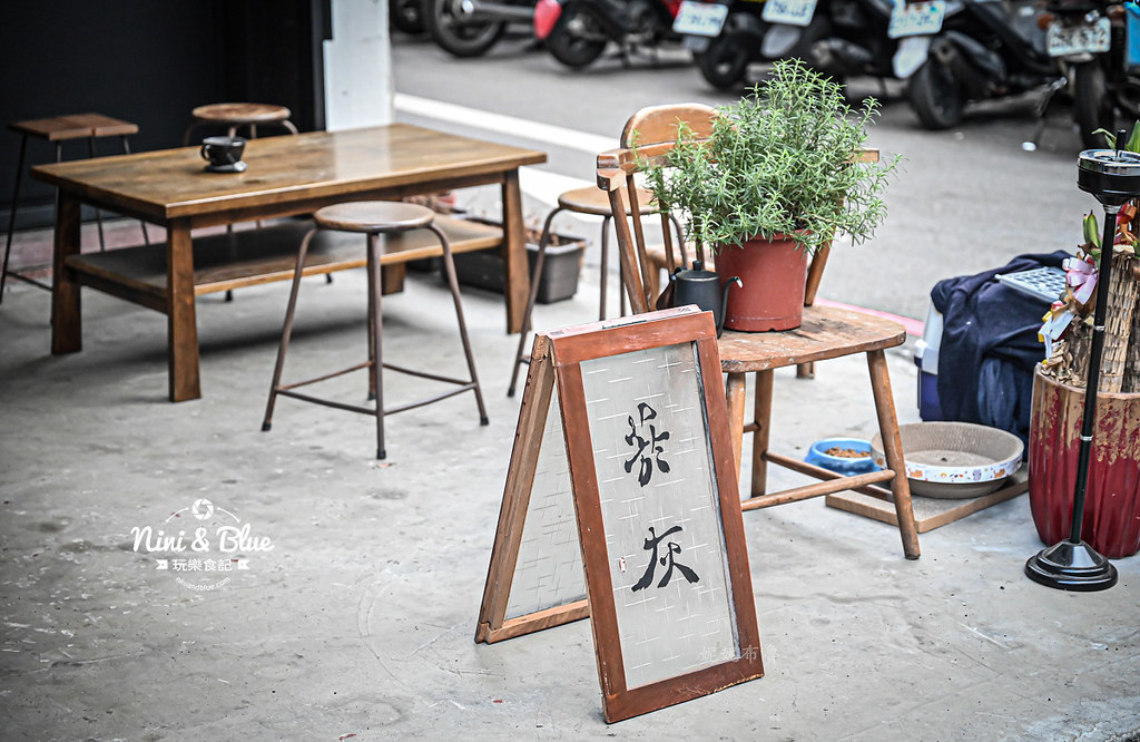 菸灰Coffee Project 煙灰咖啡菜單23